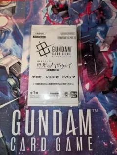 閃光のハサウェイ入場者特典第3弾