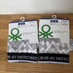 しーちゃん様専用　UNDERCOLORS OF BENETTON ボクサーパンツ