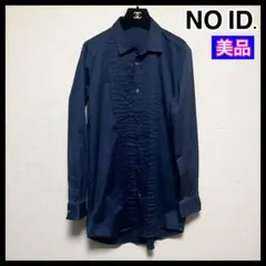 希少✨美品✨NO ID. ノーアイディー　リボン付 ピンタックロングシャツ　紺色