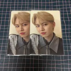 JO1 MIDNIGHT_SUN トレカ 白岩瑠姫 まとめ売り