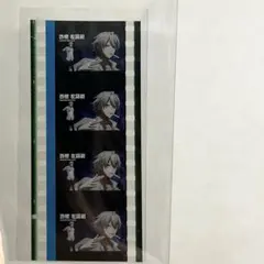碧棺左馬刻 ハンドサイン前 コマフィルム - メルカリ