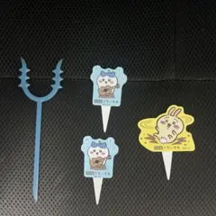 ちいかわ ココス さすまた風ホイルカッター ピック ハチワレ うさぎ