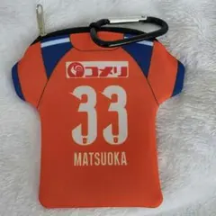 松岡敏也　アルビレックス新潟　ネオプレーンケース