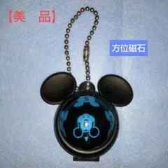 【レトロ】Tenyo♥ミッキーマウスの方位磁石♥レア物♥