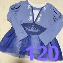 バースデイ ディズニー アナ雪 エルサ 長袖 Tシャツ 120