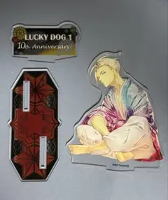 ラッキードッグ バクシー グッズセット ラッキードッグ バクシー グッズセット