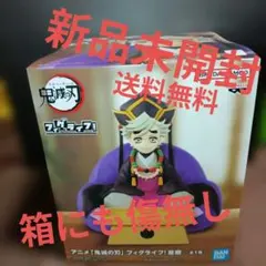 Item thumbnail for item 6b2ca2fe-a967-4713-8b24-f2e46e84252f