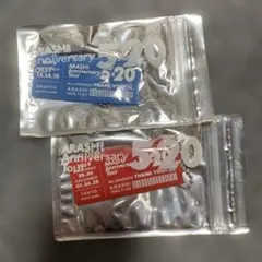 Item thumbnail for item 4ad6e874-d7ab-4208-b8a9-e47293d62dc1