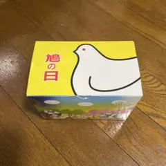 鳩サブレ 豊島屋 ハトの日 125周年 缶 3個セット 鳩三郎 125 2025年最新】豊島屋鳩サブレー125周年缶の人気アイテム - メルカリ