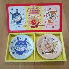 Item thumbnail for item 6fbd99f3-3d05-48e1-920e-8920a58b8076