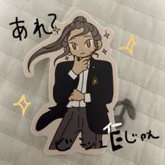 2025年最新】enhypen dark moon ジャカの人気アイテム - メルカリ