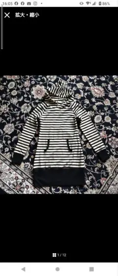 INTERPLANET WINGS/トレーナー素材/生地長めパーカー/38M美品