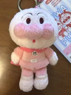 Item thumbnail for item b84c3991-d427-4eb3-8db2-64255e882d5b