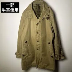 【個性派古着】カーキ ステンカラーコート　コットン　襟ポケット一部牛革　希少　L