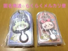 ミニチュアチョコチャーム　セット