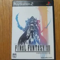 Item thumbnail for item c361b896-1b66-4f42-9777-1355df32312e