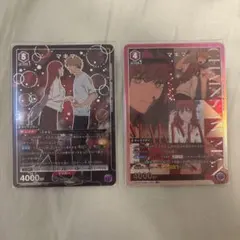 ユニオンアリーナ マキマ 3枚セット パラレル SR☆ チェンソーマン