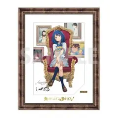 負けヒロインが多すぎる! 複製原画 A4 八奈見杏菜 - メルカリ