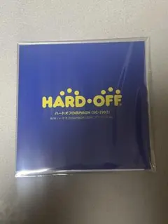 Item thumbnail for item 0281d802-ceca-4594-b51e-8769dd322a07