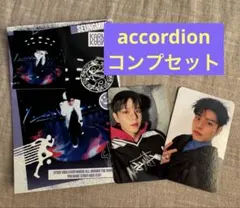 StrayKids スンミン アコーディオン コンプ karma トレカ