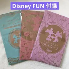 ディズニーファン付録　3個セット
