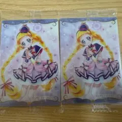 わんだふるぷりきゅあ! ウエハース カード キュアフレンディ