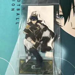 【未開封】 ブルーロック チェス 糸師凛