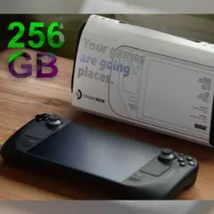 Steam deck 256GB LCDモデル