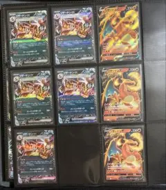 リザードンまとめ売り　リザードンex リザードンv