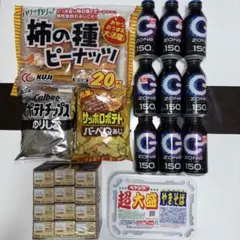 レモン様ー0714ー6500ーアミューズメント食品セット - メルカリ