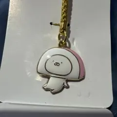 2026年最新】うさまるラバーキーホルダーの人気アイテム - メルカリ
