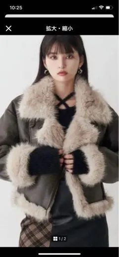 今期新品MURUAムートン風ファーショートジャケット