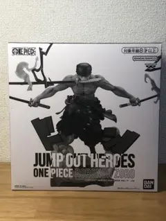 Item thumbnail for item 037d4740-2b69-4fcb-a0de-6cd33b11df11