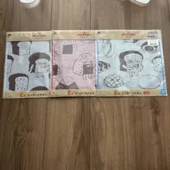 パンどろぼう〜いとしのパン〜ジャガードタオル 3枚セット