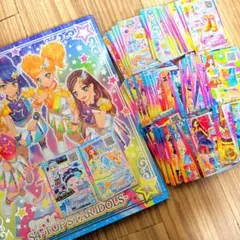 アイカツスターズ オンパレード フレンズ カード 150枚以上 バインダー付き