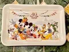 スーベニアプレート　ミッキー　ミニー　ディズニー40周年　グランドフィナーレ