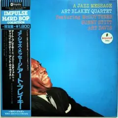 oppp様 リクエスト 3点 まとめ商品