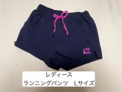 ショートパンツ　ランニングパンツ　ランパン　レディースL ブラック　ティゴラ