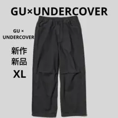 新品　GU × UNDERCOVERコレクション　新作　デニムイージーパンツ