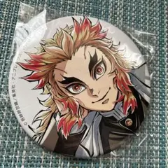 2025年最新】寝そべり 煉獄杏寿郎の人気アイテム - メルカリ