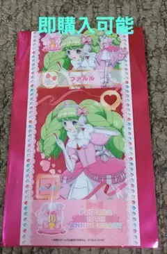 プリパラ ファルル キャラクターグッズ