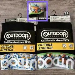 土日限定価格⭐︎OUTDOOR PRODUCTS ボクサーブリーフLL 2枚