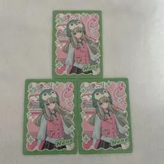 プロセカ メロパレ 草薙寧々 トレーディングカード