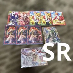 SR うたプリ　ビジュアルコレクションカード　ビジュコレ　音也