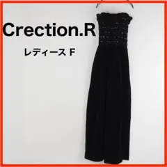 A3736★美品★Crection.R*チューブトップ風ワンピース*ロング*黒