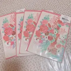 ありがとうカード　サンキューカード　感謝　バラ　花　グリーティングカード