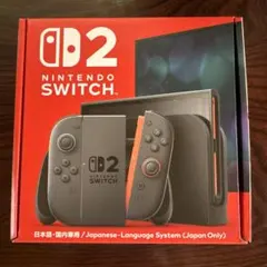 Nintendo Switch2 本体　日本語・国内専用
