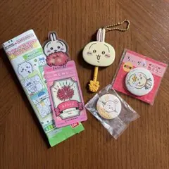 ちいかわ うさぎ 4点セット