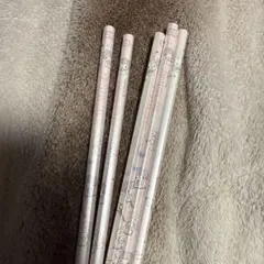 Item thumbnail for item a2b6be8f-6ce0-455d-bee2-8dc9a00b663e