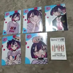 ずっと真夜中でいいのに　マロッシュ　クリアファイル スターバックス BRUTUS
